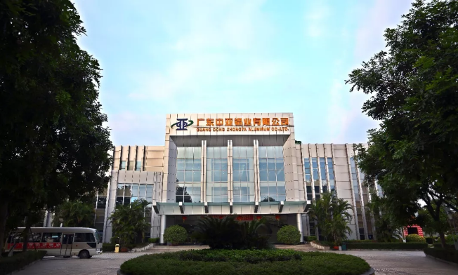 為“中國制造2025”加把勁！中亞鋁業(yè)榮獲“中國鋁型材行業(yè)10強企業(yè)”稱(chēng)號(圖3)