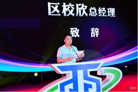 你喜歡的樣子，中亞鋁業(yè)未來(lái)都會(huì )有！(圖2)