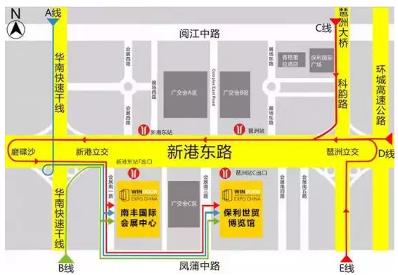 中亞鋁業(yè)誠邀您參與第25屆門(mén)窗幕墻新品博覽會(huì )(圖3)